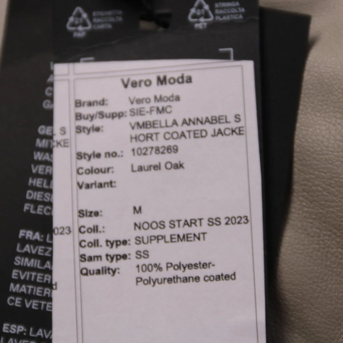 косуха Vero Moda