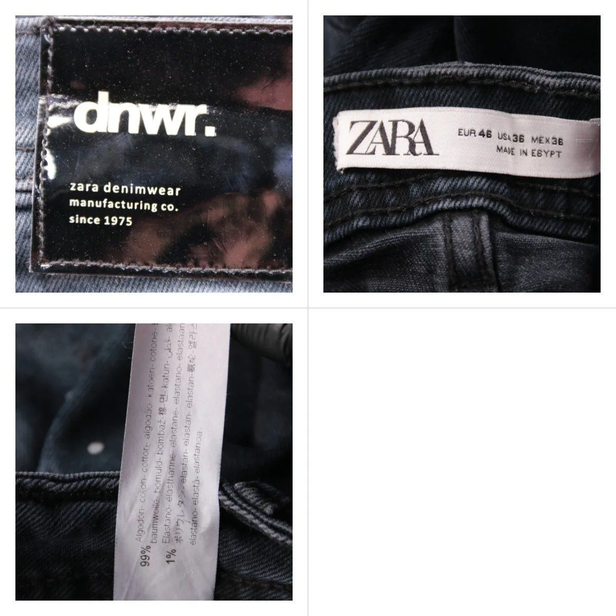 джинсы Zara