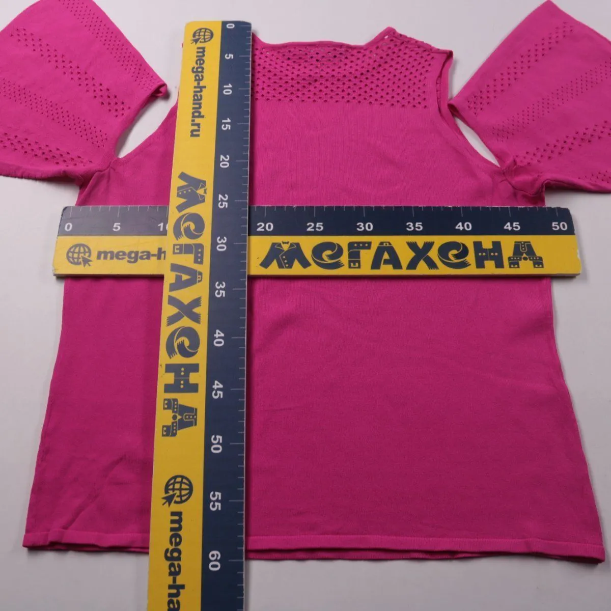 топ Star by Julien Macdonald