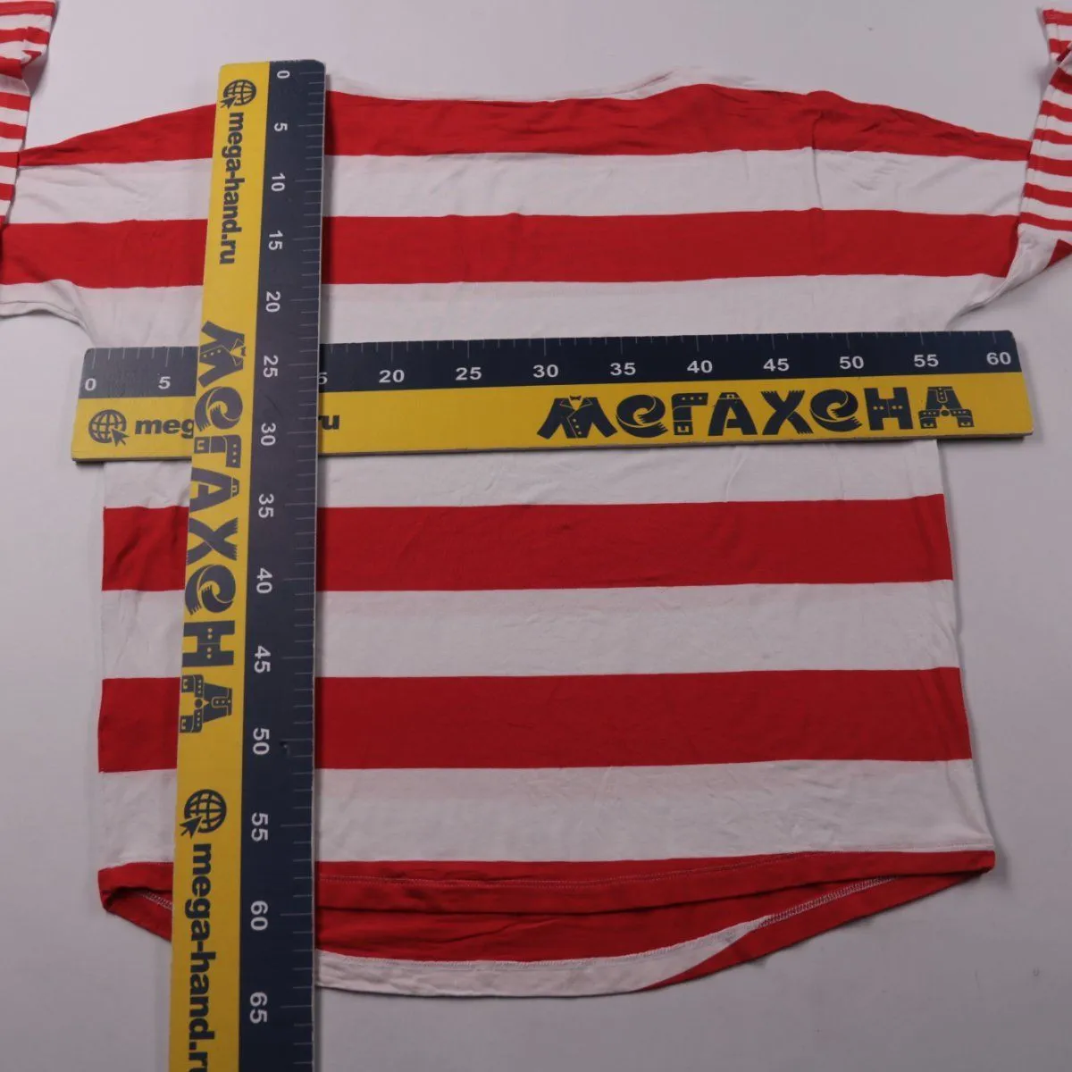 лонгслив Next