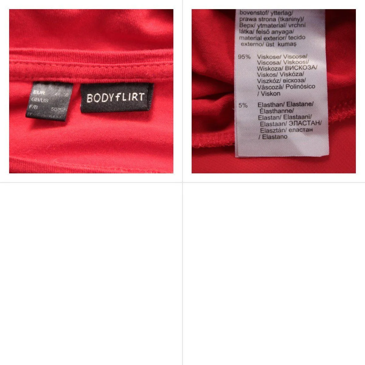 блузка Bodyflirt