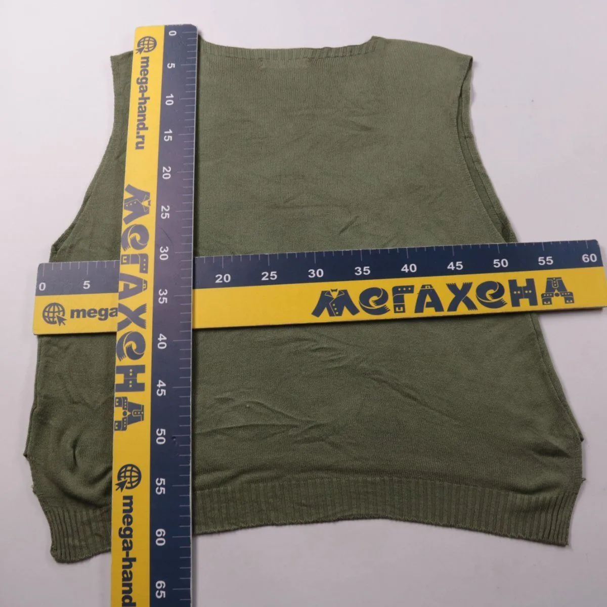 джемпер Zabaione