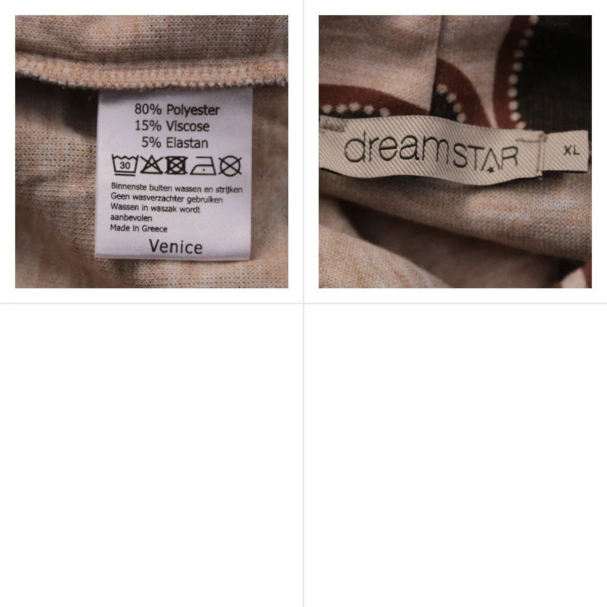 свитшот Dreamstar