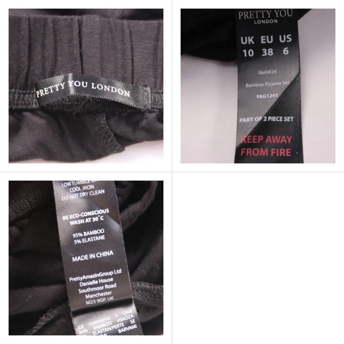 пижамные брюки Pretty You London