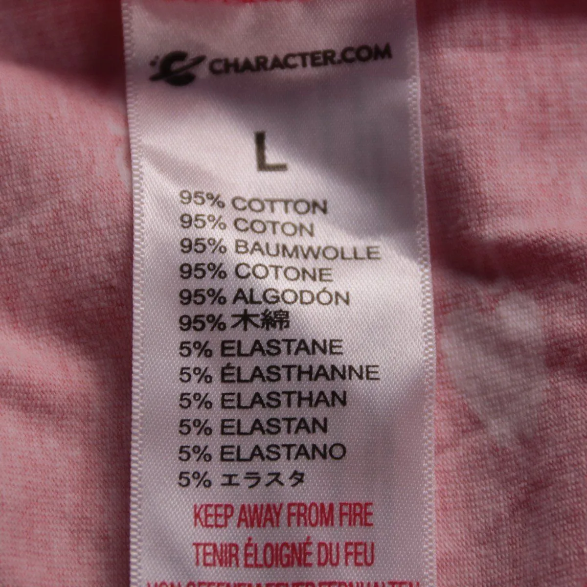 пижамные брюки Character.com