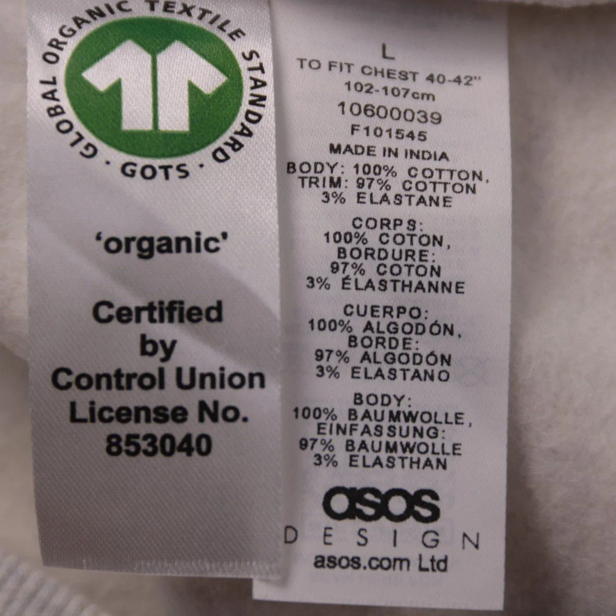 худи ASOS Design