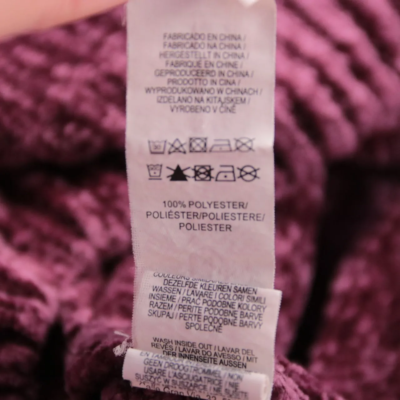 свитер Harry Potter