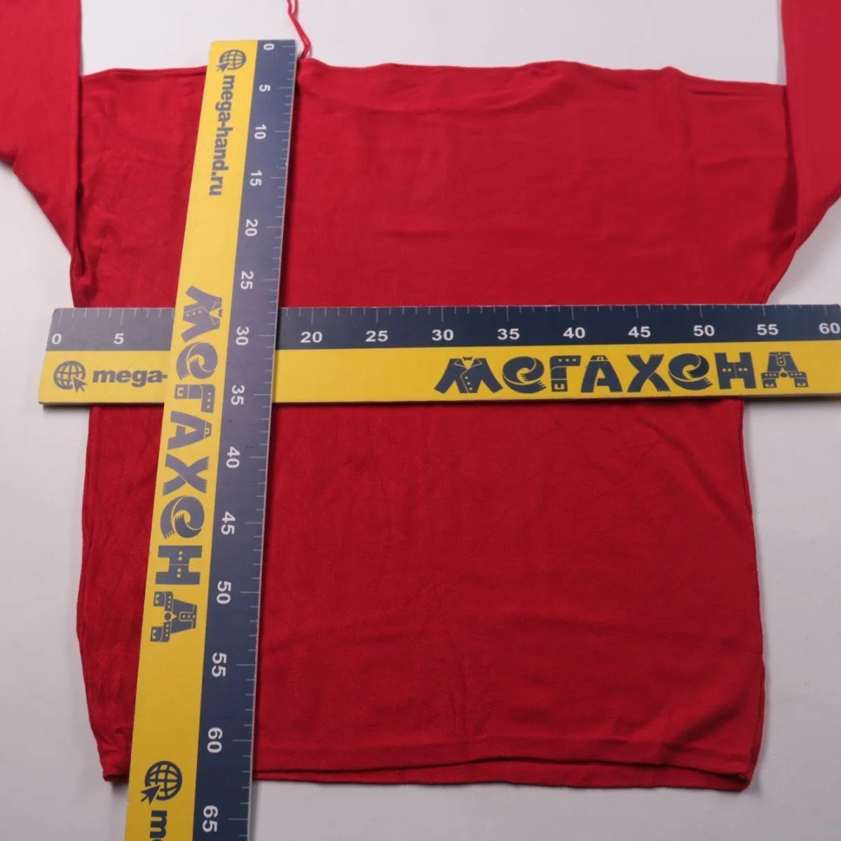 джемпер Yessica