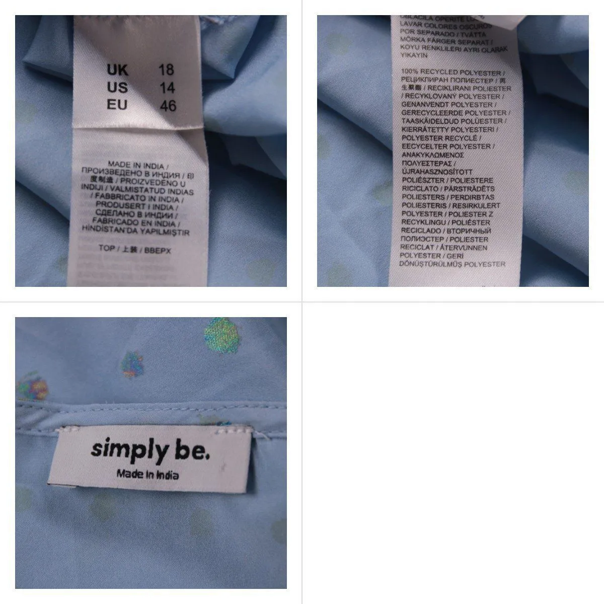 блузка Simply Be