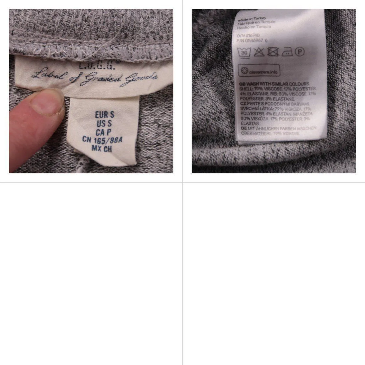 кардиган L.O.G.G.