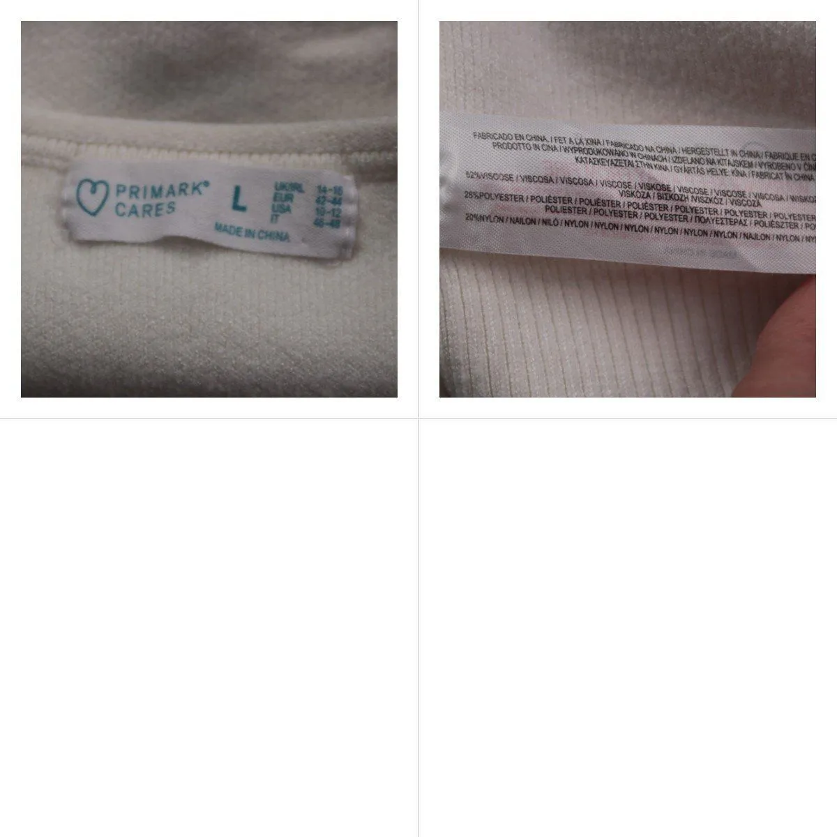 джемпер Primark