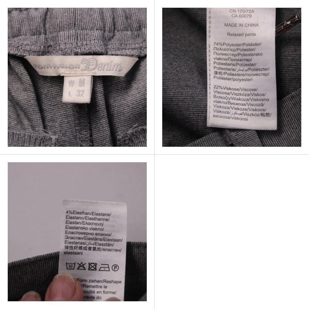 брюки Park Avenue Berlin