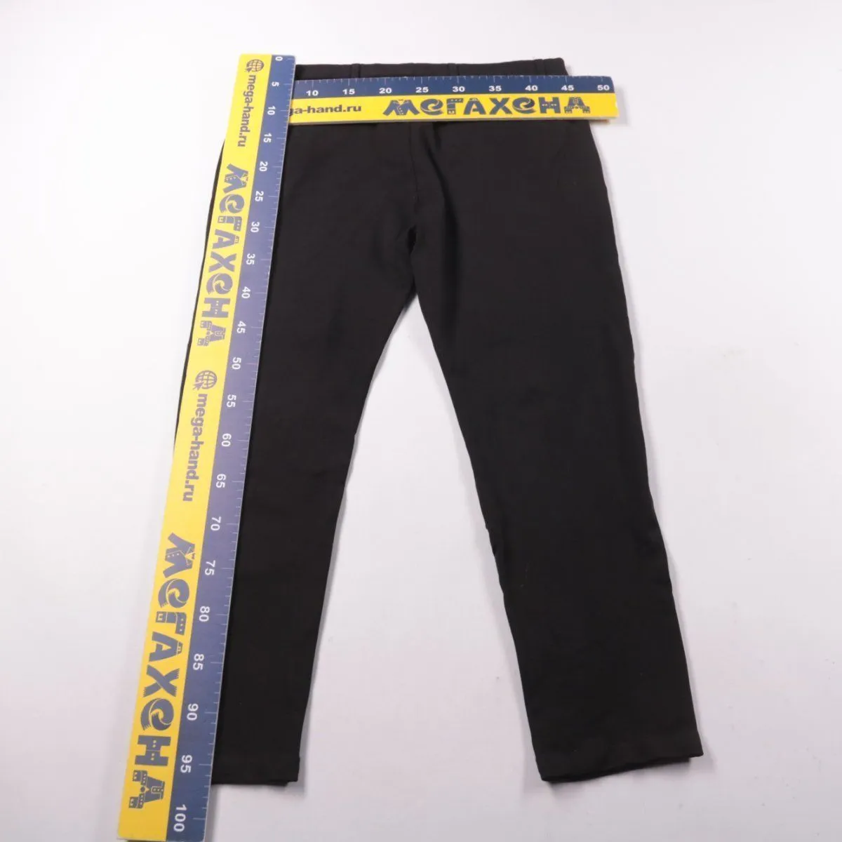 брюки Just Junkies