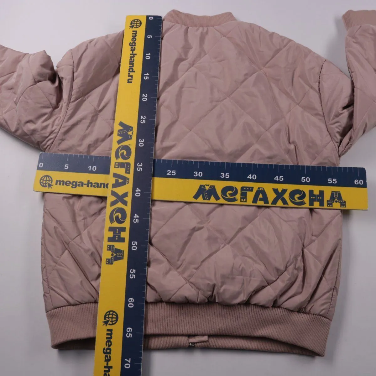 куртка New Look