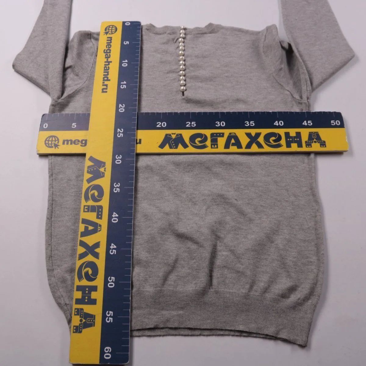 джемпер Savida