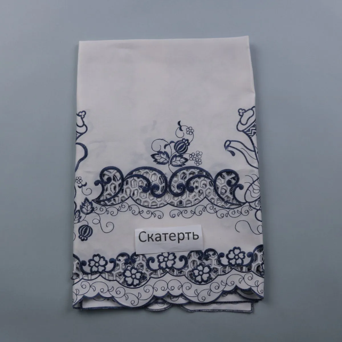 скатерть