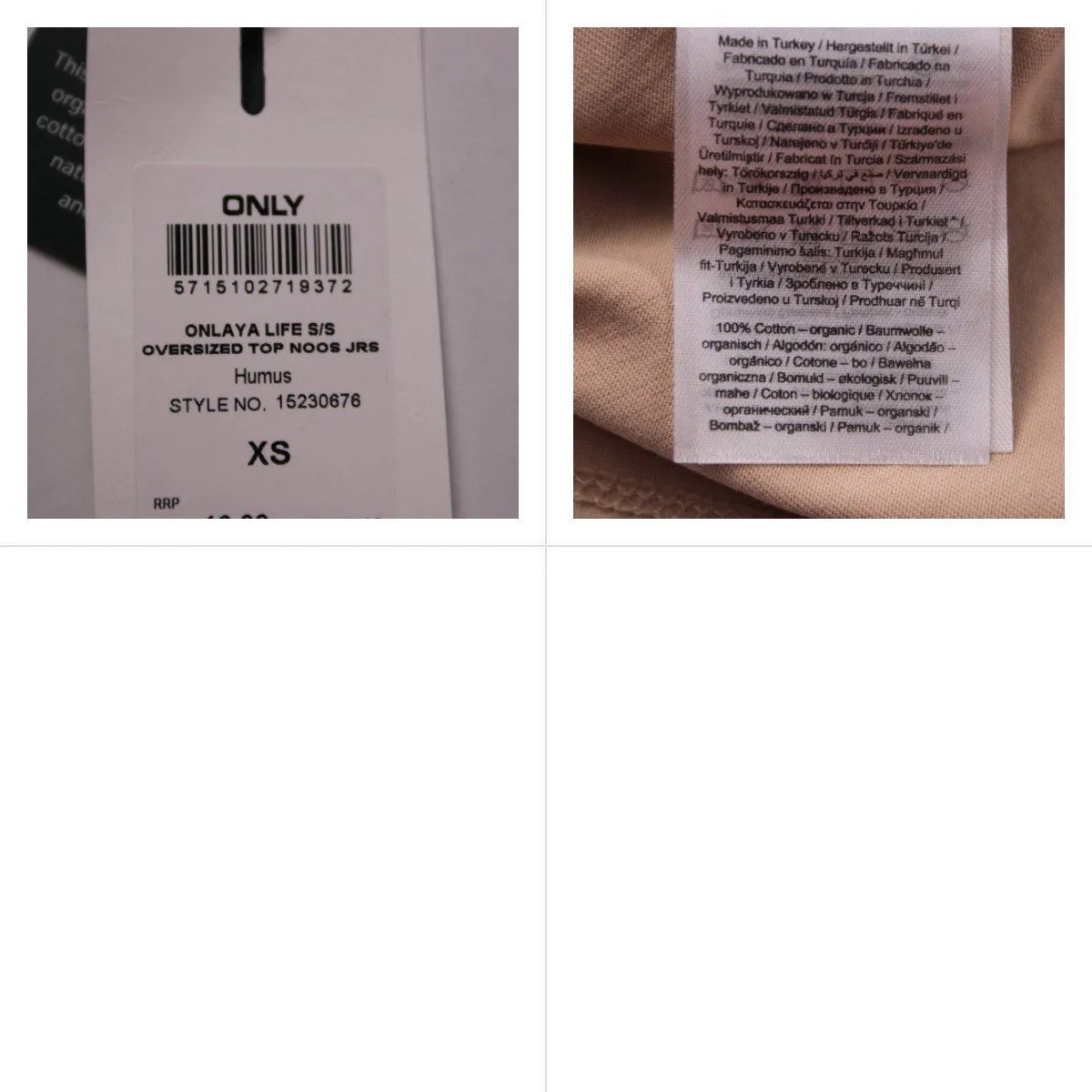 футболка ONLY