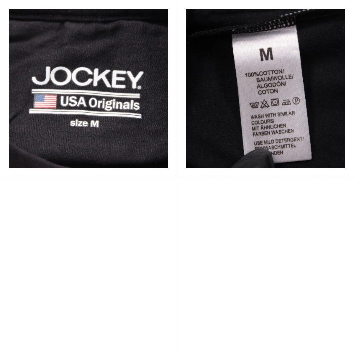 футболка Jockey