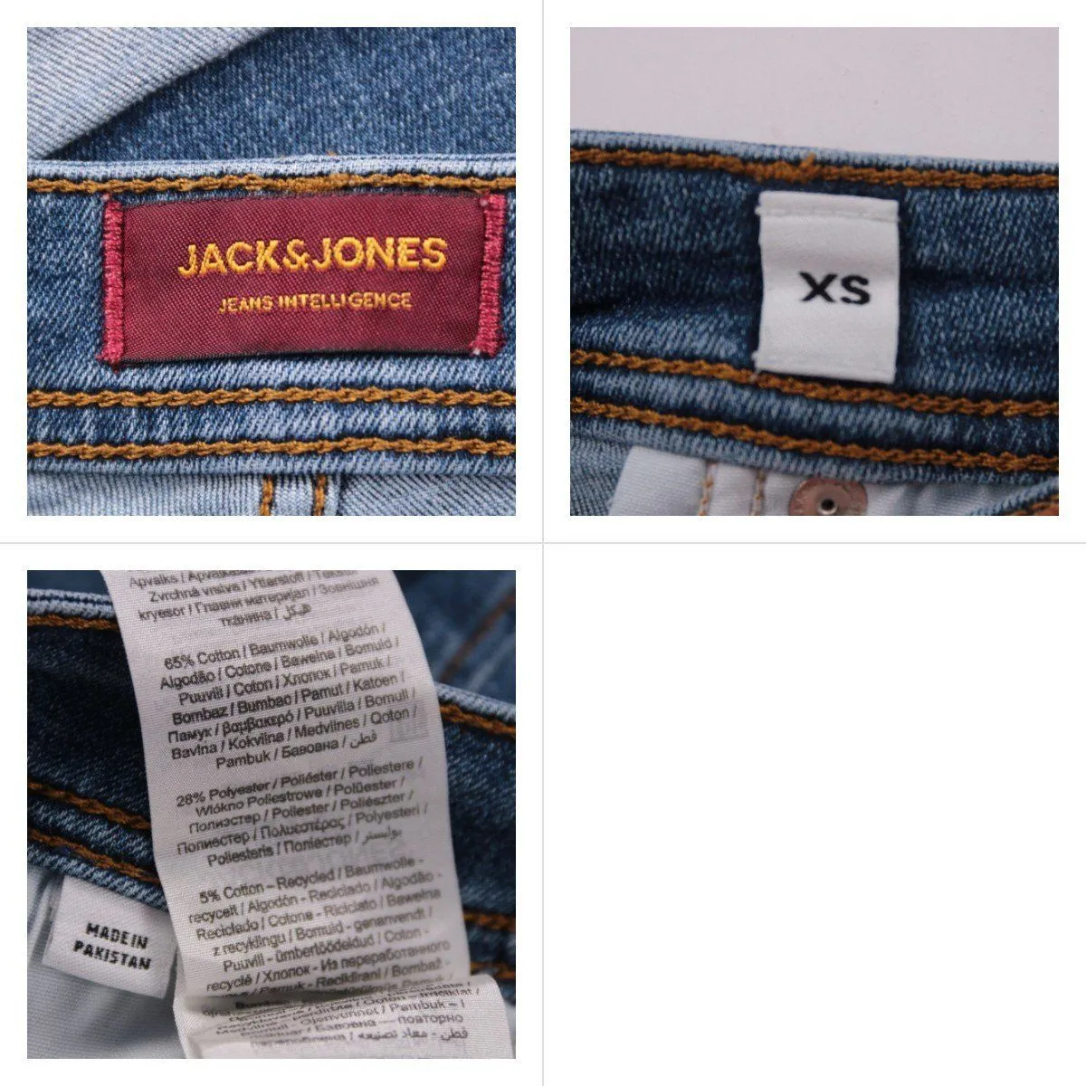 шорты Jack & Jones