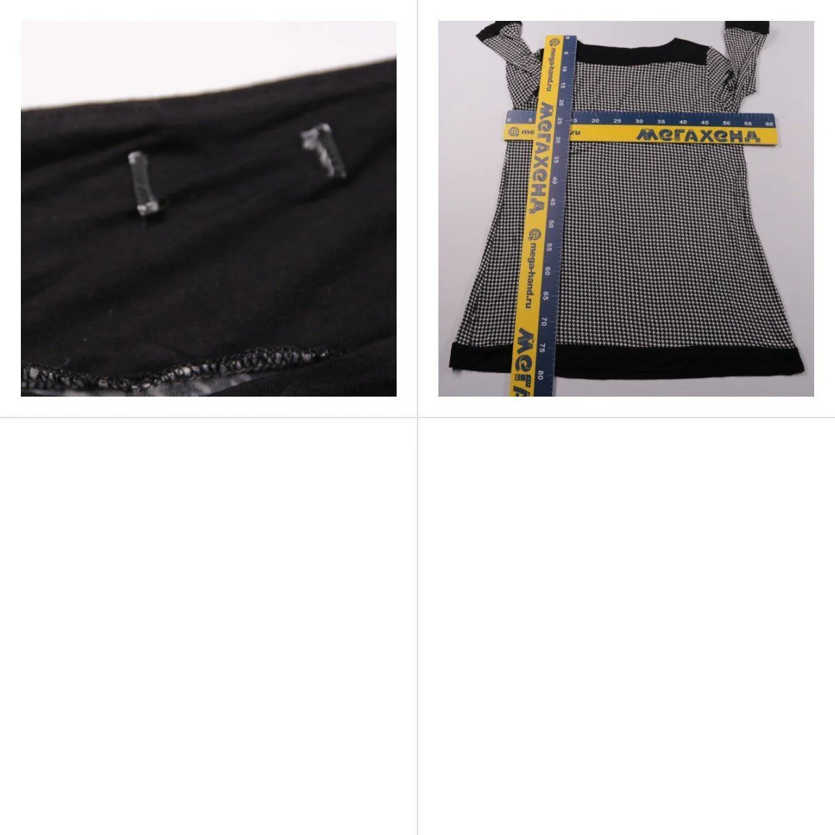 блузка не указано