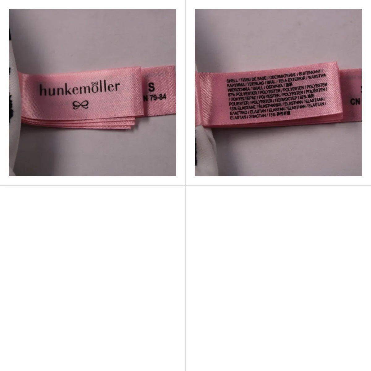купальник Hunkemoller