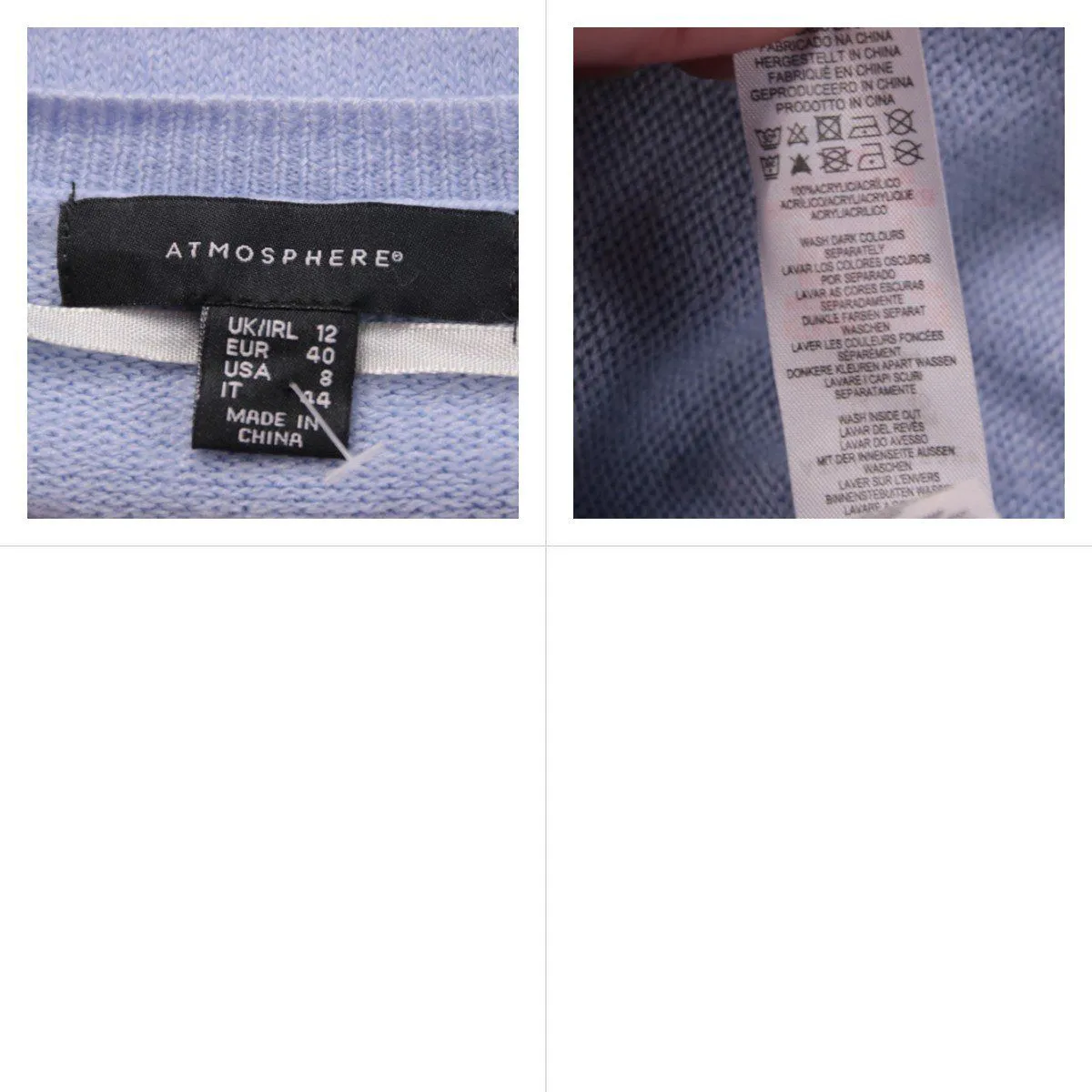 джемпер Atmosphere