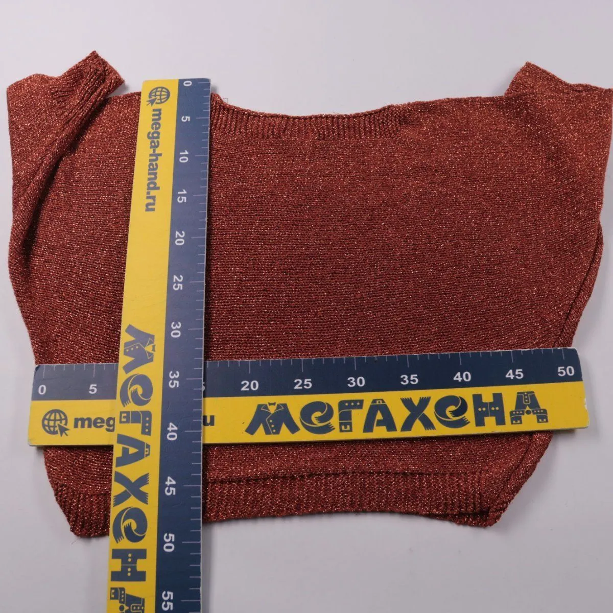 джемпер Terra di Siena