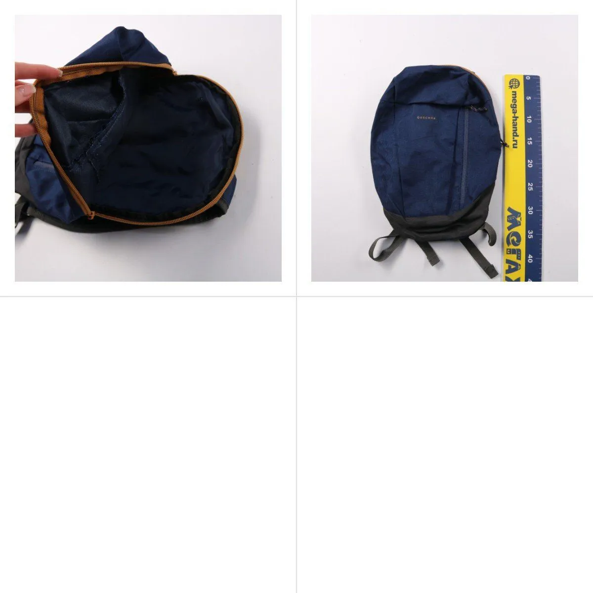 рюкзак Quechua