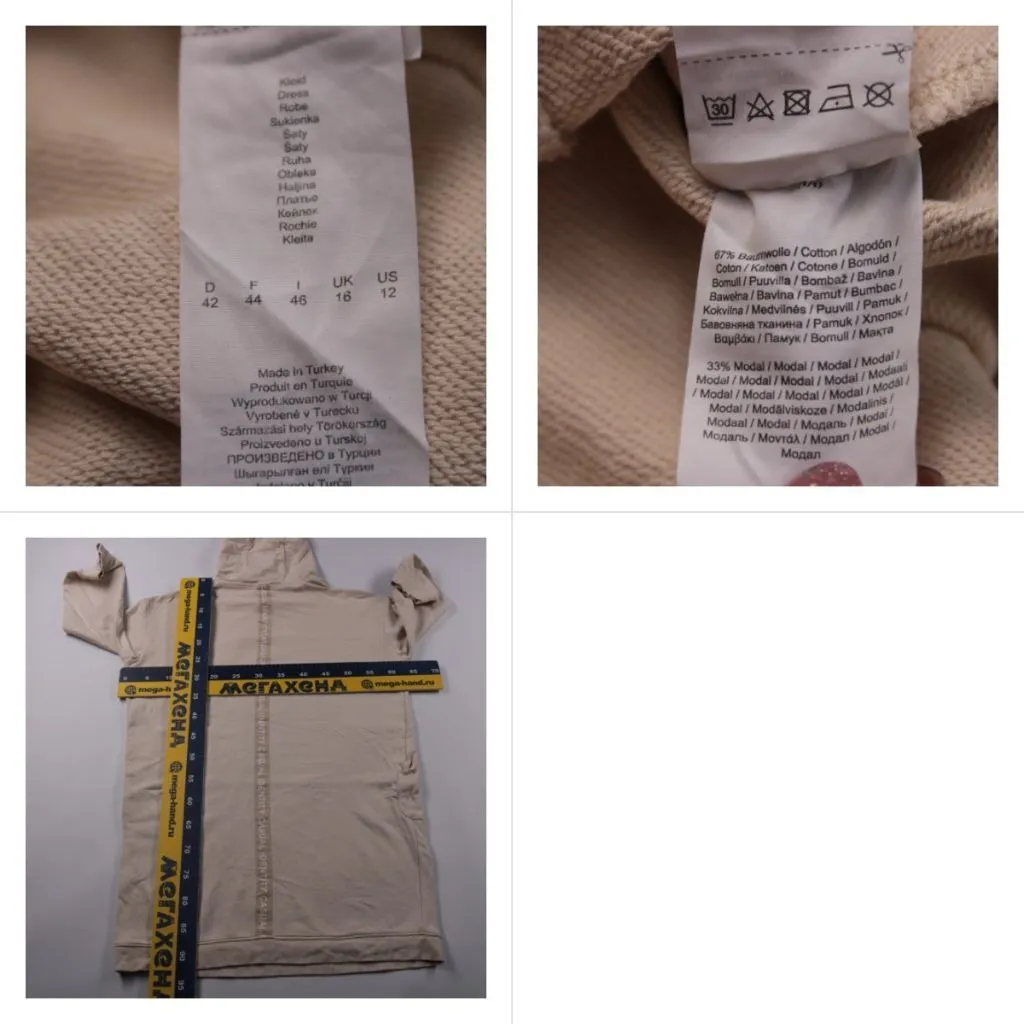 платье-худи