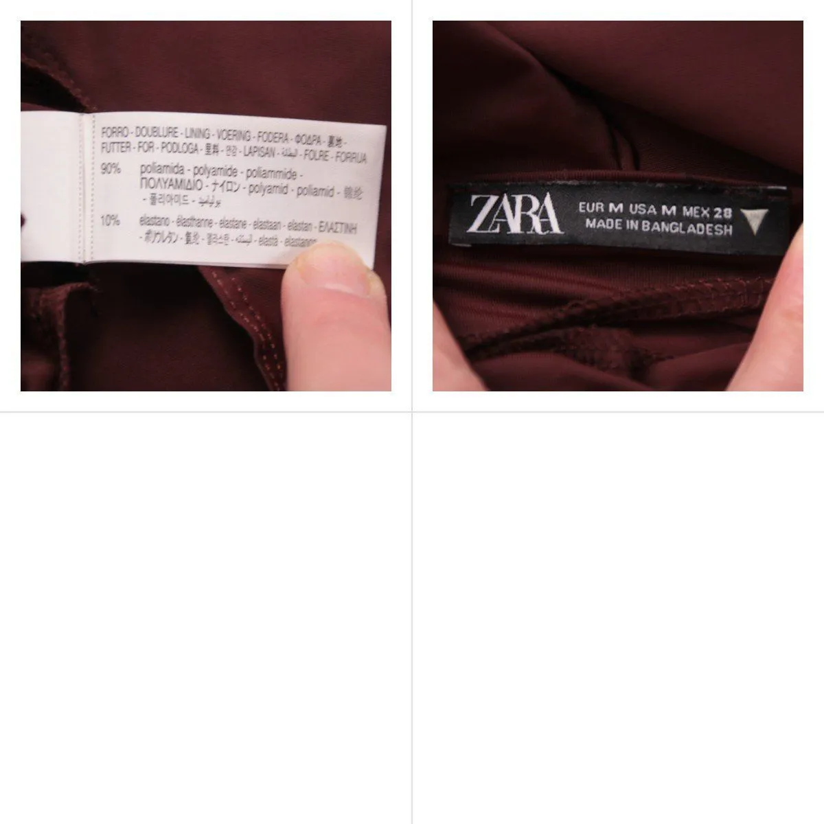 боди Zara