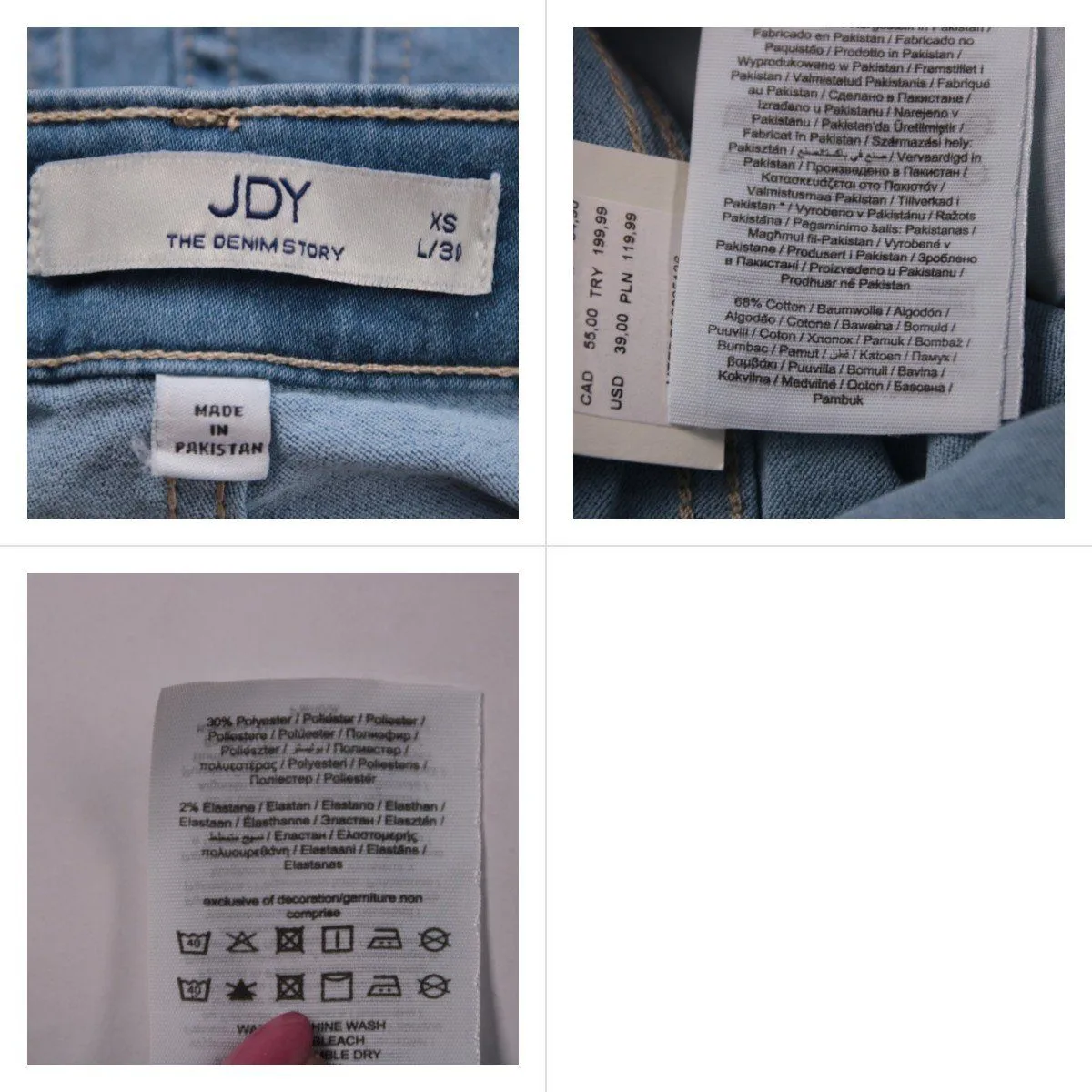джинсы JDY