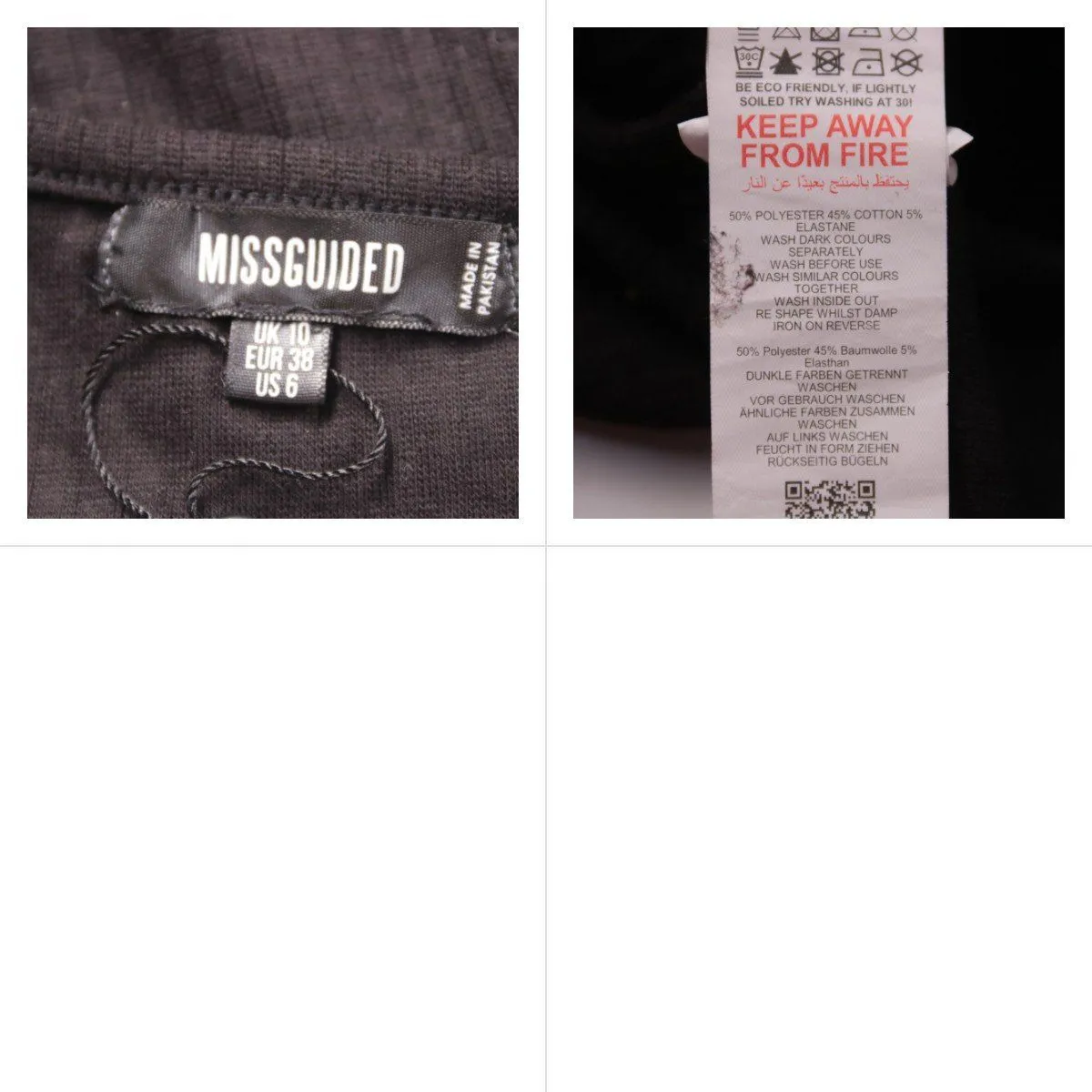 боди Missguided