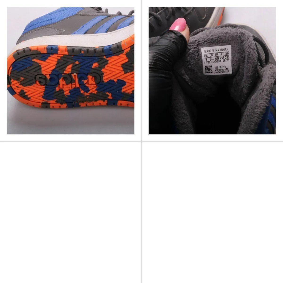 кроссовки Adidas