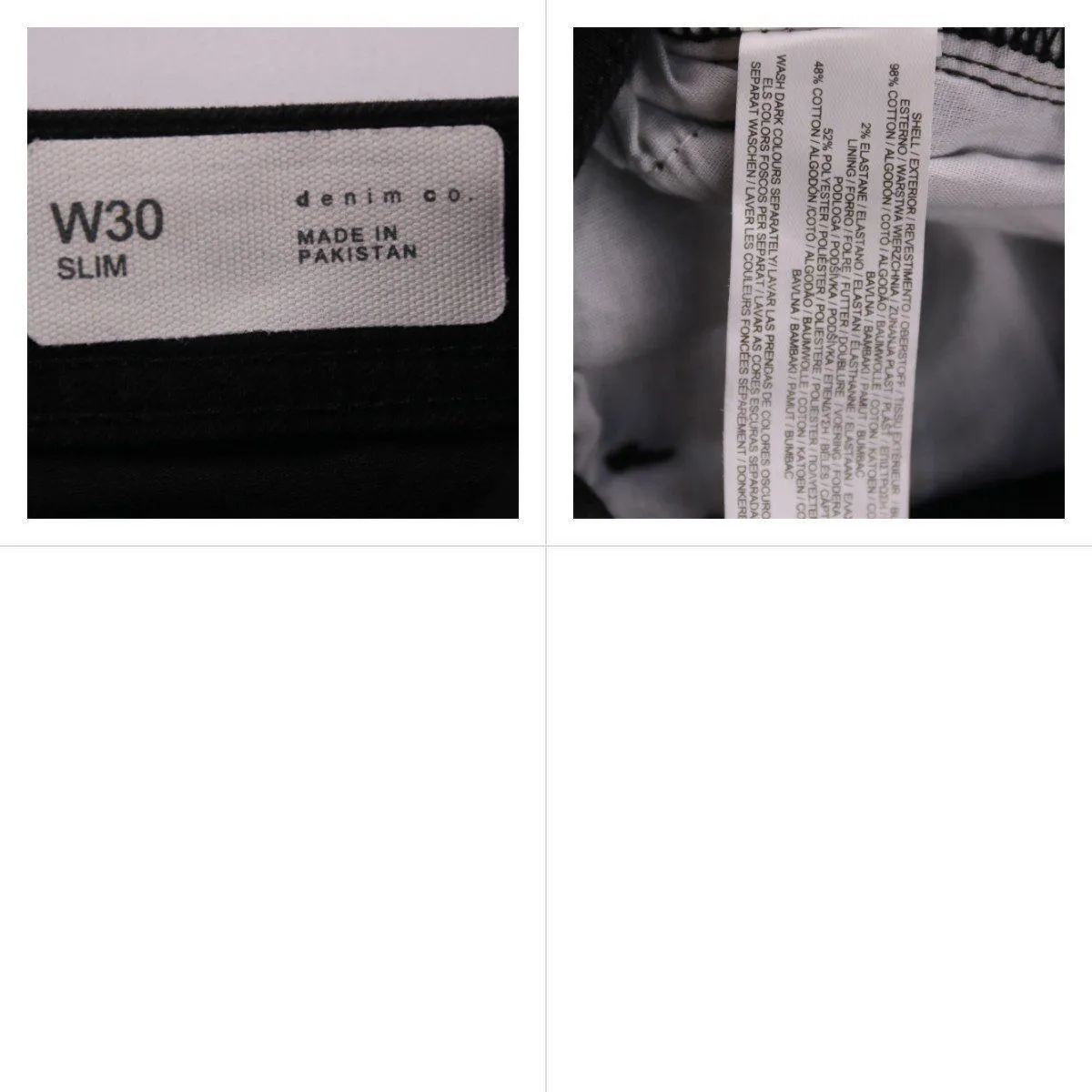 шорты Denim Co.