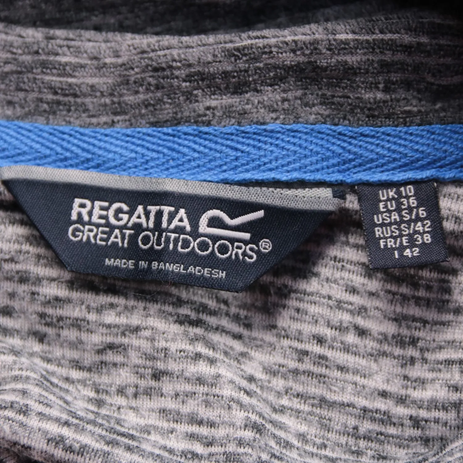 толстовка Regatta