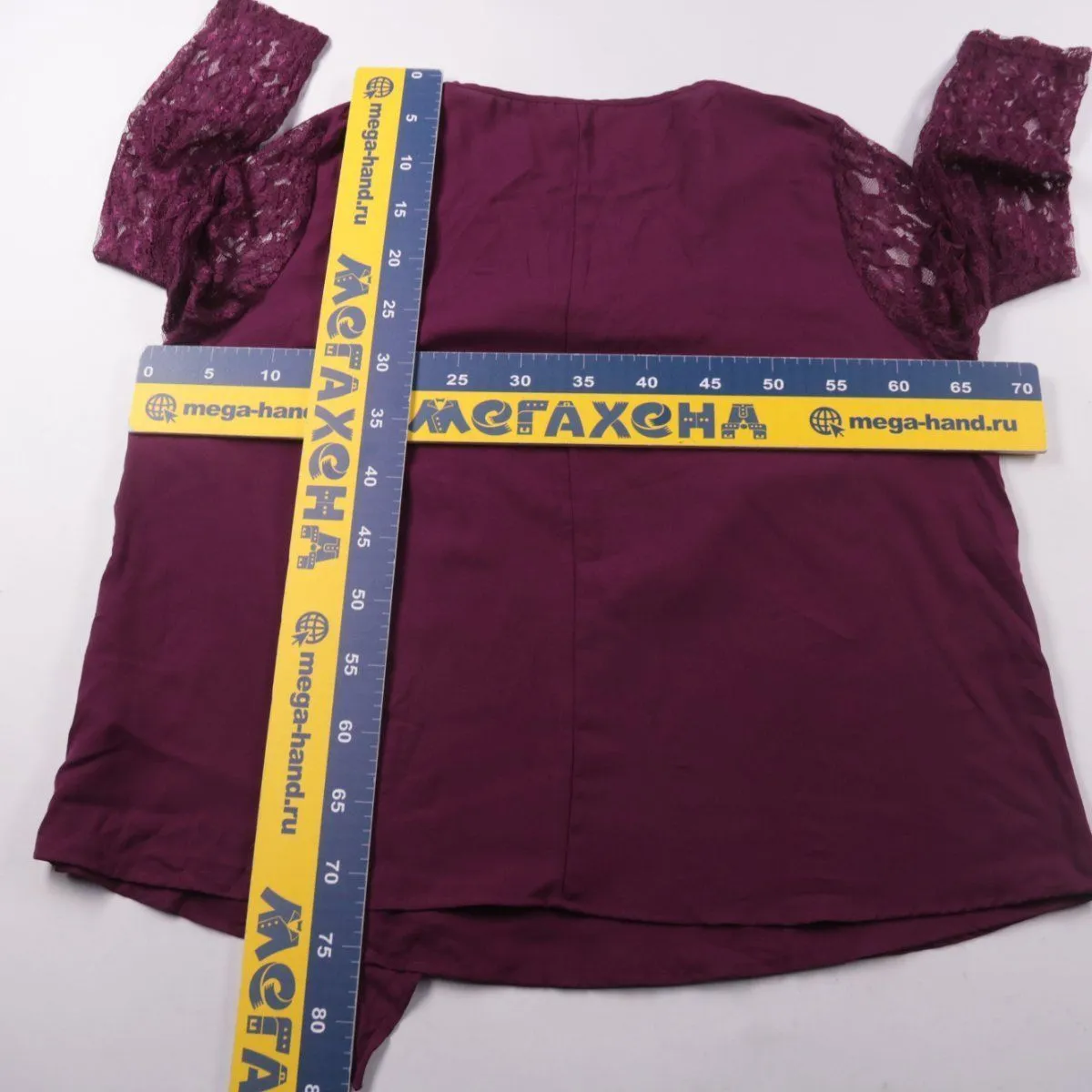 блузка Emmery Rose