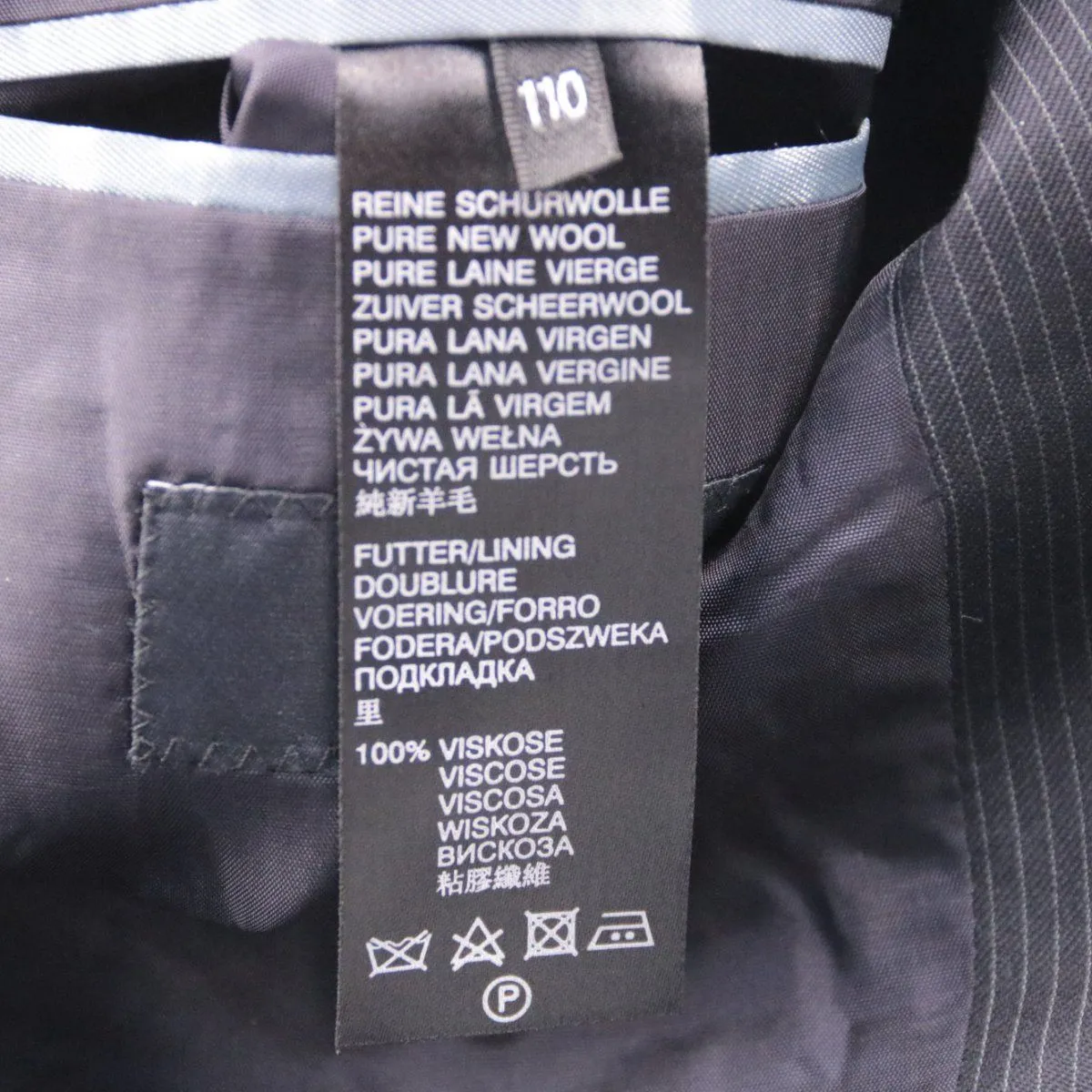 костюм Roy Robson