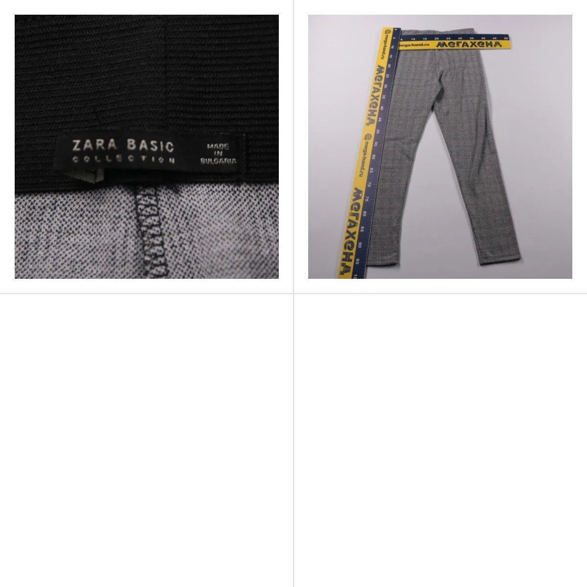 брюки Zara