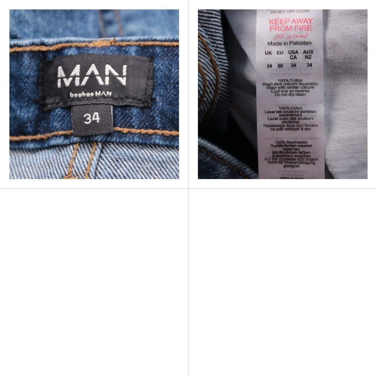 джинсы BoohooMAN