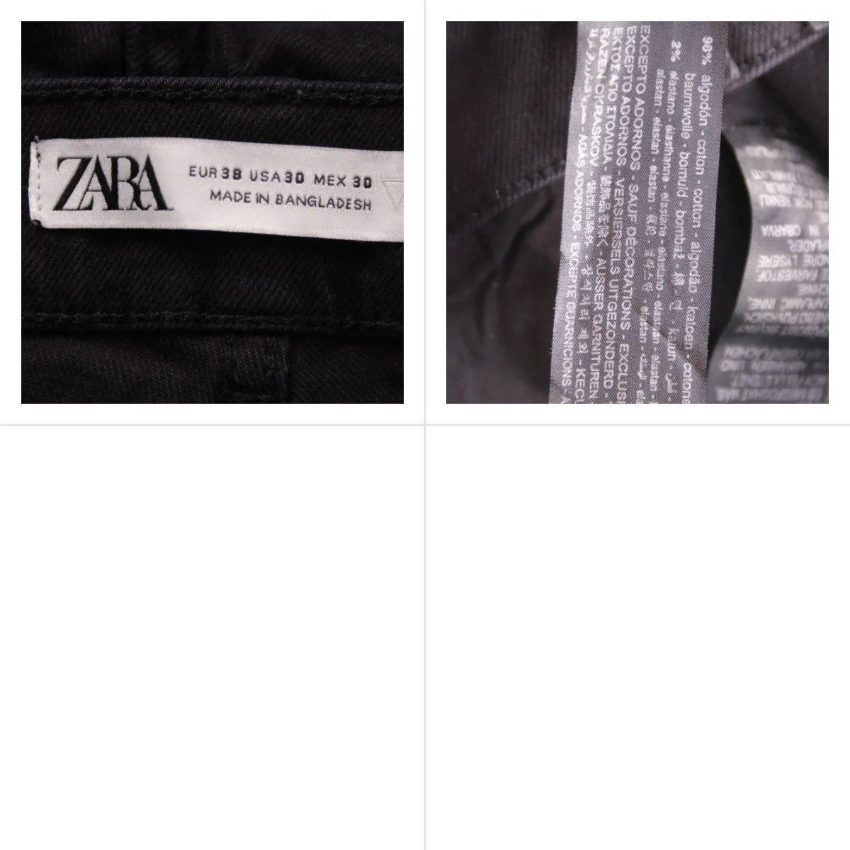 джинсы Zara