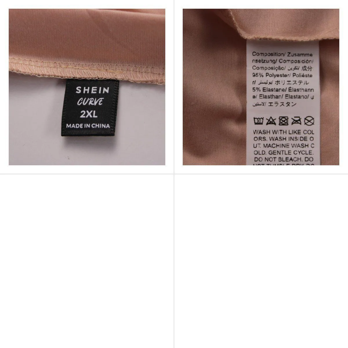 лонгслив Shein