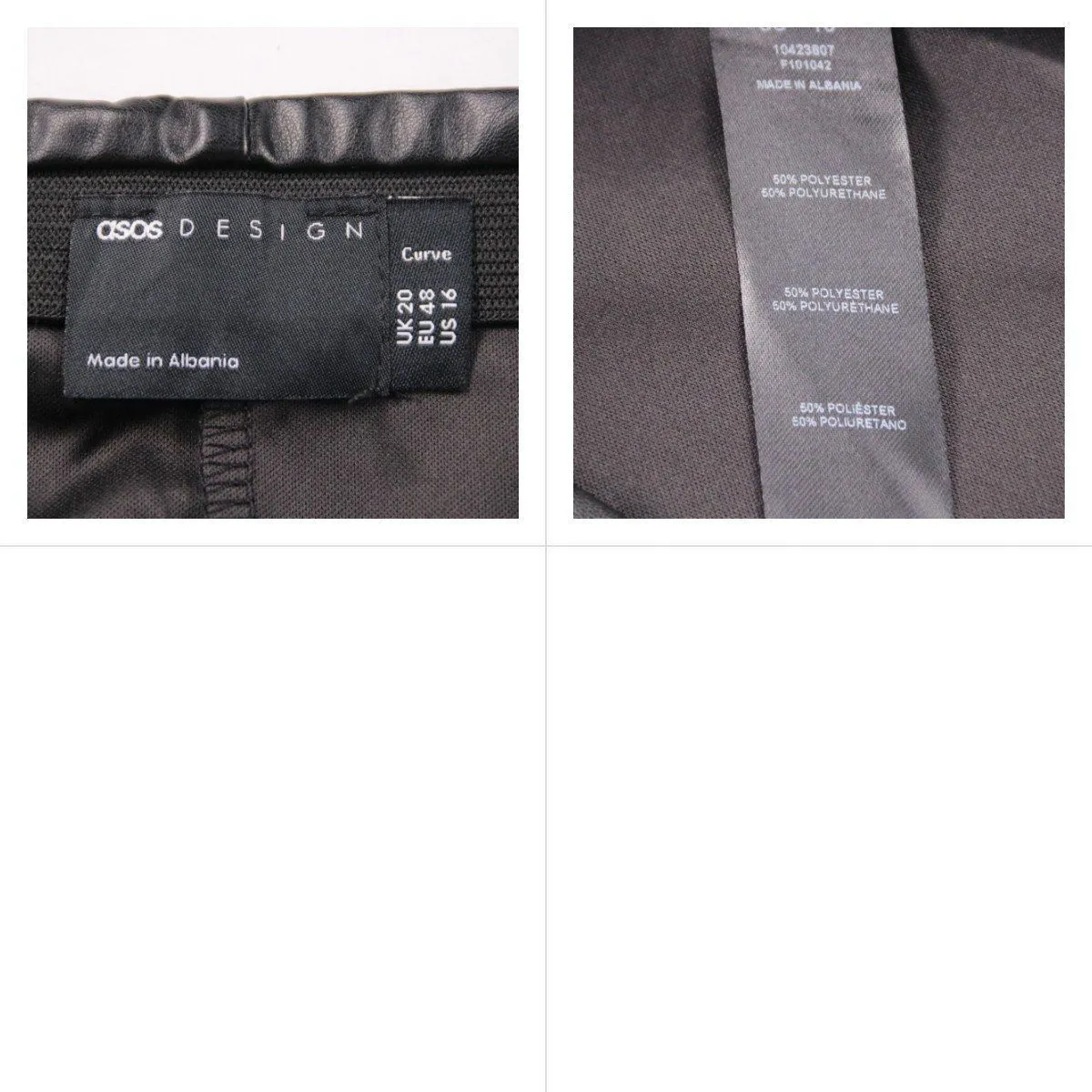 юбка ASOS Design