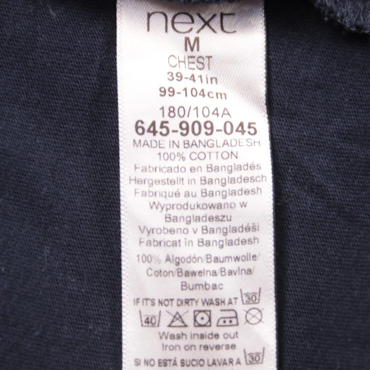 футболка Next